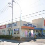 ドラッグユタカ外観 | 買取大吉 ドラッグユタカ西招提店